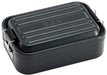 Skater AFT8B Bento Box 850ml Black Men's-Kiichin - The #1 Place for Japanese Goods in Your Hand!