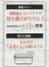 Skater Japan Kiki's Delivery Service Watercolor Ghibli Lunch Box-Kiichin - The #1 Place for Japanese Goods in Your Hand!