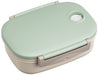 Skater Japan Green Vacuum Sealed Lunch Box 800Ml Storage-Kiichin - The #1 Place for Japanese Goods in Your Hand!