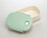 Skater Japan Green Vacuum Sealed Lunch Box 800Ml Storage-Kiichin - The #1 Place for Japanese Goods in Your Hand!