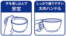 Skater Woodgrain Tea Bowl 370ml w/ Handle Cream Japan NBL1H-Kiichin - The #1 Place for Japanese Goods in Your Hand!