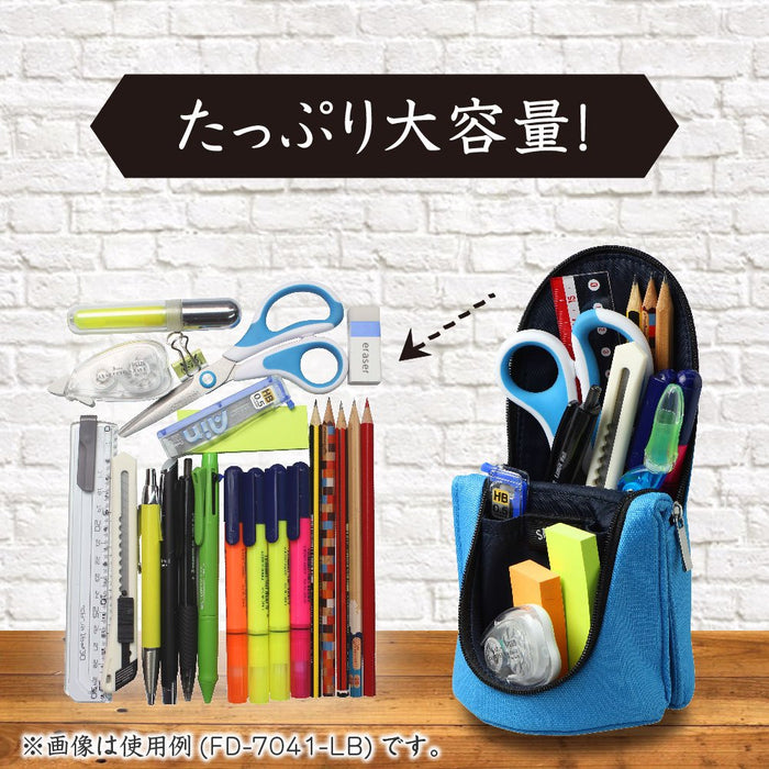 Sonic Japan Sta Standing Pen Case - Light Blue (FD-7041-LB)-Kiichin - The #1 Place for Japanese Goods in Your Hand!