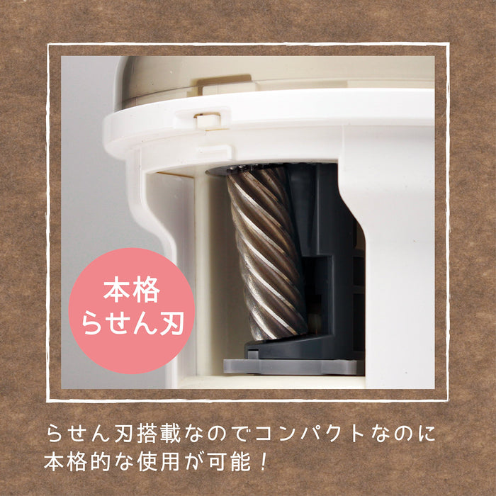 Sonic Japan Electric Pencil Sharpener - Battery Operated, Ivory-Kiichin - The #1 Place for Japanese Goods in Your Hand!