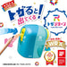 Sonic Japan Toga Blue Manual Pencil Sharpener - Ek-7022-B-Kiichin - The #1 Place for Japanese Goods in Your Hand!