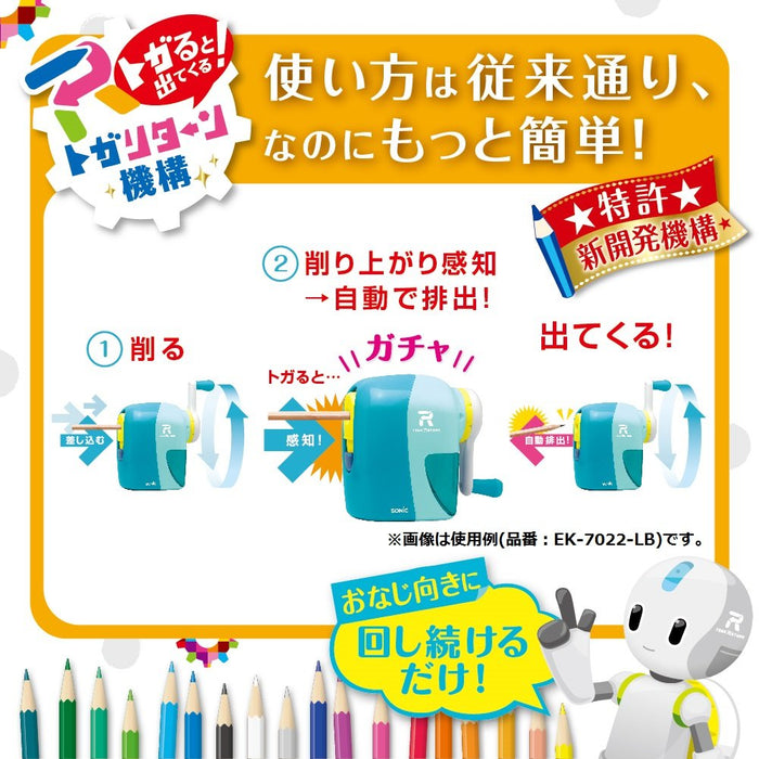 Sonic Japan Toga Blue Manual Pencil Sharpener - Ek-7022-B-Kiichin - The #1 Place for Japanese Goods in Your Hand!