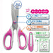 Sonic Japan Left-Handed Yellow School Scissors SK-367-Y-Kiichin - The #1 Place for Japanese Goods in Your Hand!