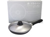 Sori Yanagi 25Cm Iron Frying Pan with Lid - IH Compatible, Double Fiber Line, Nitriding-Kiichin - The #1 Place for Japanese Goods in Your Hand!
