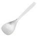 Premium Stainless Steel Large Serving Spoon - 25.3cm - Made in Japan-Kiichin - The #1 Place for Japanese Goods in Your Hand!