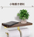 Excellence Club Walnut Wood Toilet Paper Holder - Stylish Wall Hanging, No Drilling, 5Kg Load-Kiichin - The #1 Place for Japanese Goods in Your Hand!