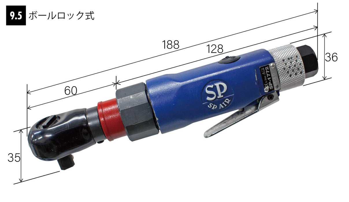 SP Air SP-1772N 9.5mm Square Air Ratchet Wrench w/ Silencer-Kiichin - The #1 Place for Japanese Goods in Your Hand!