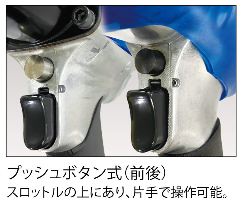 just title Vessel SP-1140EX Air Impact Wrench 12.7mm Square 50-500Nm-Kiichin - The #1 Place for Japanese Goods in Your Hand!