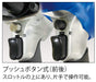 just title Vessel SP-1140EX Air Impact Wrench 12.7mm Square 50-500Nm-Kiichin - The #1 Place for Japanese Goods in Your Hand!