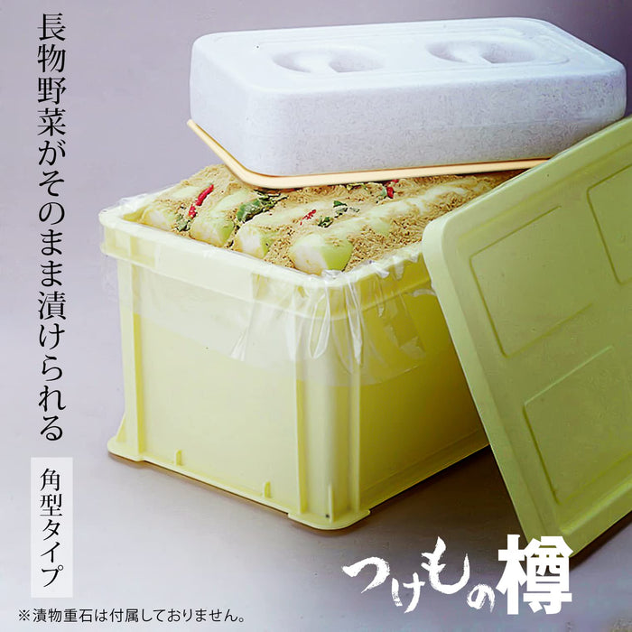 Squirrel Japan Tsukemono Barrel - 54 Angle Type 171737 Ivory-Kiichin - The #1 Place for Japanese Goods in Your Hand!