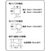 Sekisui Resin Stainless Steel Balcony Clothes Stand - DB-502-Kiichin - The #1 Place for Japanese Goods in Your Hand!
