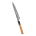 Suisin Inox Honyaki Wa Series Petty Knife 180mm - Premium Culinary Tool-Kiichin - The #1 Place for Japanese Goods in Your Hand!