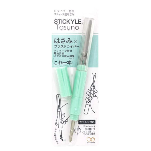 Sun-Star Stationery Light Green Stickyle Scissors - Japanese S3720071-Kiichin - The #1 Place for Japanese Goods in Your Hand!