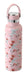 Super Sparrow 500ml Vacuum Insulated Stainless Steel Bottle - 12H Hot/24H Cold - BPA Free-Kiichin - The #1 Place for Japanese Goods in Your Hand!