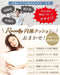 Rozally Donut Cushion for Postpartum Hemorrhoids - Midwife-Approved, 5 Colors-Kiichin - The #1 Place for Japanese Goods in Your Hand!