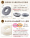 Rozally Donut Cushion for Postpartum Hemorrhoids - Midwife-Approved, 5 Colors-Kiichin - The #1 Place for Japanese Goods in Your Hand!