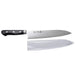Takayuki Sakai 45L Damascus 210mm Beef Knife 07425-Kiichin - The #1 Place for Japanese Goods in Your Hand!