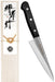 Kitchenavi Takayuki Sakai Fish Handling Knife 150mm Right-Handed-Kiichin - The #1 Place for Japanese Goods in Your Hand!