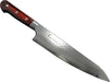 Sakai Takayuki VG10 Interrupt 33 Layer Gyuto 240mm 07396-Kiichin - The #1 Place for Japanese Goods in Your Hand!