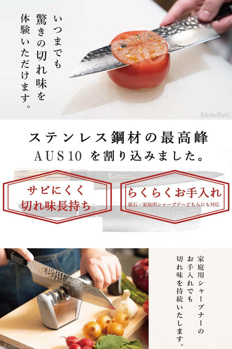 Takayuki Sakai Kitchenavi Damascus Santoku Knife 170mm VG10 Mirror Finish K17001-Kiichin - The #1 Place for Japanese Goods in Your Hand!
