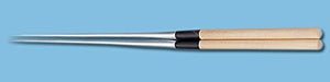 Takayuki Sakai No.8 24cm Mori Chopsticks Stencil Buffalo Pattern-Kiichin - The #1 Place for Japanese Goods in Your Hand!
