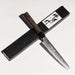 Takayuki Sakai Damascus Knife Galaxy Za18 Petty 150mm 07881-Kiichin - The #1 Place for Japanese Goods in Your Hand!
