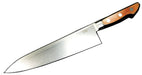 Takayuki Sakai Gyuto Knife 210mm Wood Grain Handle 16612-Kiichin - The #1 Place for Japanese Goods in Your Hand!