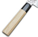 Sakai Takayuki 180mm 45-Layer Damascus Magnolia Aus10 HRC60-Kiichin - The #1 Place for Japanese Goods in Your Hand!