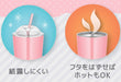 Thermos 300ml Orange Cooling Straw Cup - JDJ-300 OR-Kiichin - The #1 Place for Japanese Goods in Your Hand!