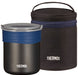 Thermos Jbp-360 0.8L Black Insulated Rice Container-Kiichin - The #1 Place for Japanese Goods in Your Hand!