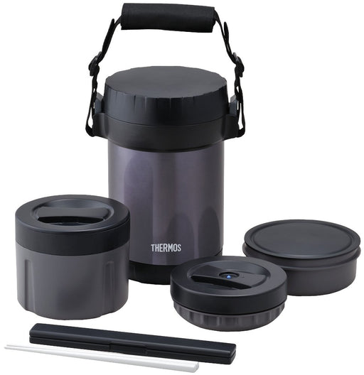 Thermos Japan 1.3L Stainless Lunch Jar - Midnight Blue Jbg-1801-Kiichin - The #1 Place for Japanese Goods in Your Hand!