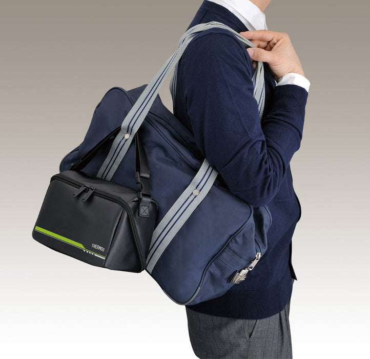 Thermos Japan Insulated Lunch Box 1 Go Matte Black DBQ-502 MTBK-Kiichin - The #1 Place for Japanese Goods in Your Hand!