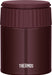 Thermos Japan Lunch Jar 400ml Chocolate JBQ-401 Cho-Kiichin - The #1 Place for Japanese Goods in Your Hand!