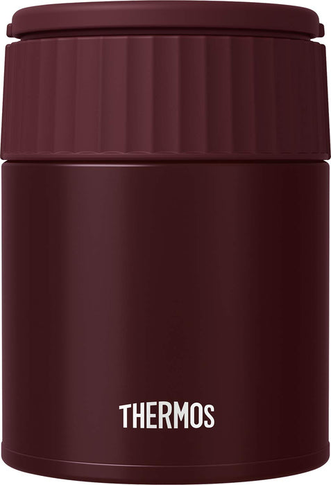 Thermos Japan Lunch Jar 400ml Chocolate JBQ-401 Cho-Kiichin - The #1 Place for Japanese Goods in Your Hand!