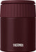 Thermos Japan Lunch Jar 400ml Chocolate JBQ-401 Cho-Kiichin - The #1 Place for Japanese Goods in Your Hand!
