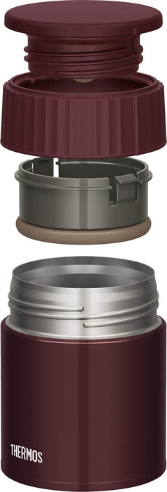 Thermos Japan Lunch Jar 400ml Chocolate JBQ-401 Cho-Kiichin - The #1 Place for Japanese Goods in Your Hand!