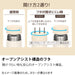 Thermos Japan Lunch Jar 400ml Chocolate JBQ-401 Cho-Kiichin - The #1 Place for Japanese Goods in Your Hand!