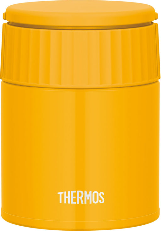 Thermos JBQ-301 MSD Vacuum Insulated Lunch Jar 300ml - Made in Japan-Kiichin - The #1 Place for Japanese Goods in Your Hand!