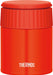 Tomato Thermos Lunch Jar - 300ml Vacuum Insulated Soup Container-Kiichin - The #1 Place for Japanese Goods in Your Hand!