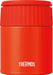 Tomato Thermos Lunch Jar - 300ml Vacuum Insulated Soup Container-Kiichin - The #1 Place for Japanese Goods in Your Hand!