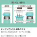 Tomato Thermos Lunch Jar - 300ml Vacuum Insulated Soup Container-Kiichin - The #1 Place for Japanese Goods in Your Hand!