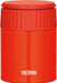 Japanese-Made Thermos Lunch Jar Vacuum Insulated Tomato Soup Container (400ml)-Kiichin - The #1 Place for Japanese Goods in Your Hand!