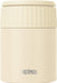 Thermos 400ml Lunch Jar JBQ-401 Vanilla - Vacuum Insulated-Kiichin - The #1 Place for Japanese Goods in Your Hand!