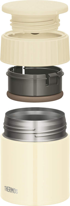 Thermos 400ml Lunch Jar JBQ-401 Vanilla - Vacuum Insulated-Kiichin - The #1 Place for Japanese Goods in Your Hand!