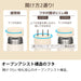 Thermos 400ml Lunch Jar JBQ-401 Vanilla - Vacuum Insulated-Kiichin - The #1 Place for Japanese Goods in Your Hand!