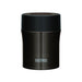 Thermos 0.5L Black Vacuum Insulated Food Container - Jbm-500 Bk-Kiichin - The #1 Place for Japanese Goods in Your Hand!