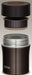 Thermos 0.5L Black Vacuum Insulated Food Container - Jbm-500 Bk-Kiichin - The #1 Place for Japanese Goods in Your Hand!